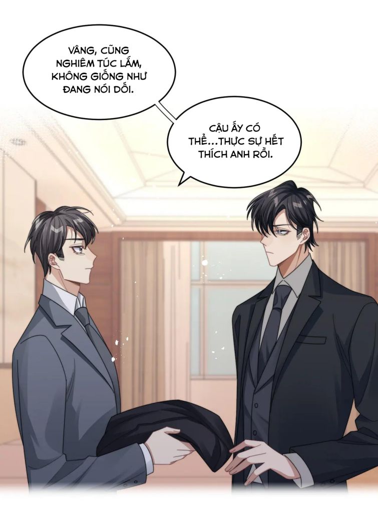 Tình Địch Mỗi Ngày Đều Trở Nên Đẹp Hơn: Chapter 15