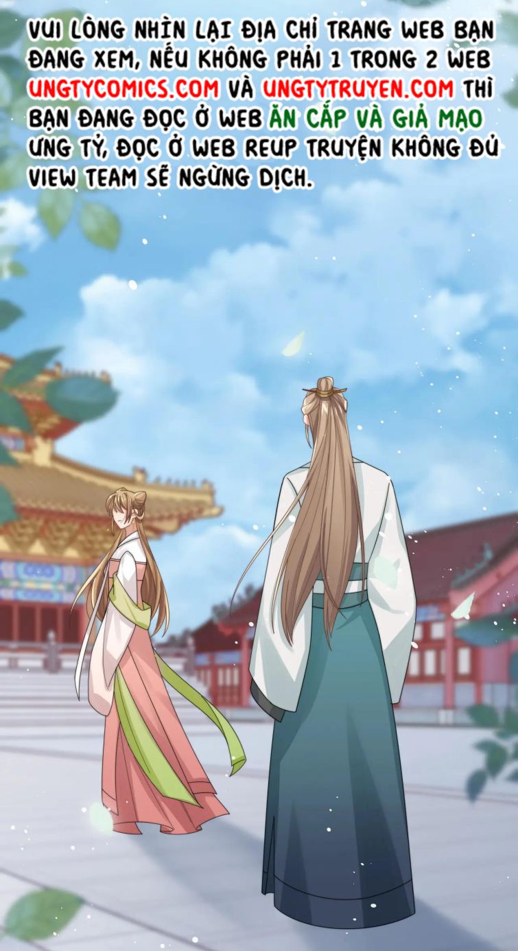 Tình Địch Mỗi Ngày Đều Trở Nên Đẹp Hơn: Chapter 15