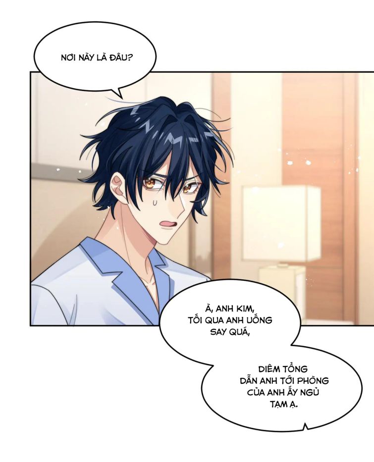 Tình Địch Mỗi Ngày Đều Trở Nên Đẹp Hơn: Chapter 15