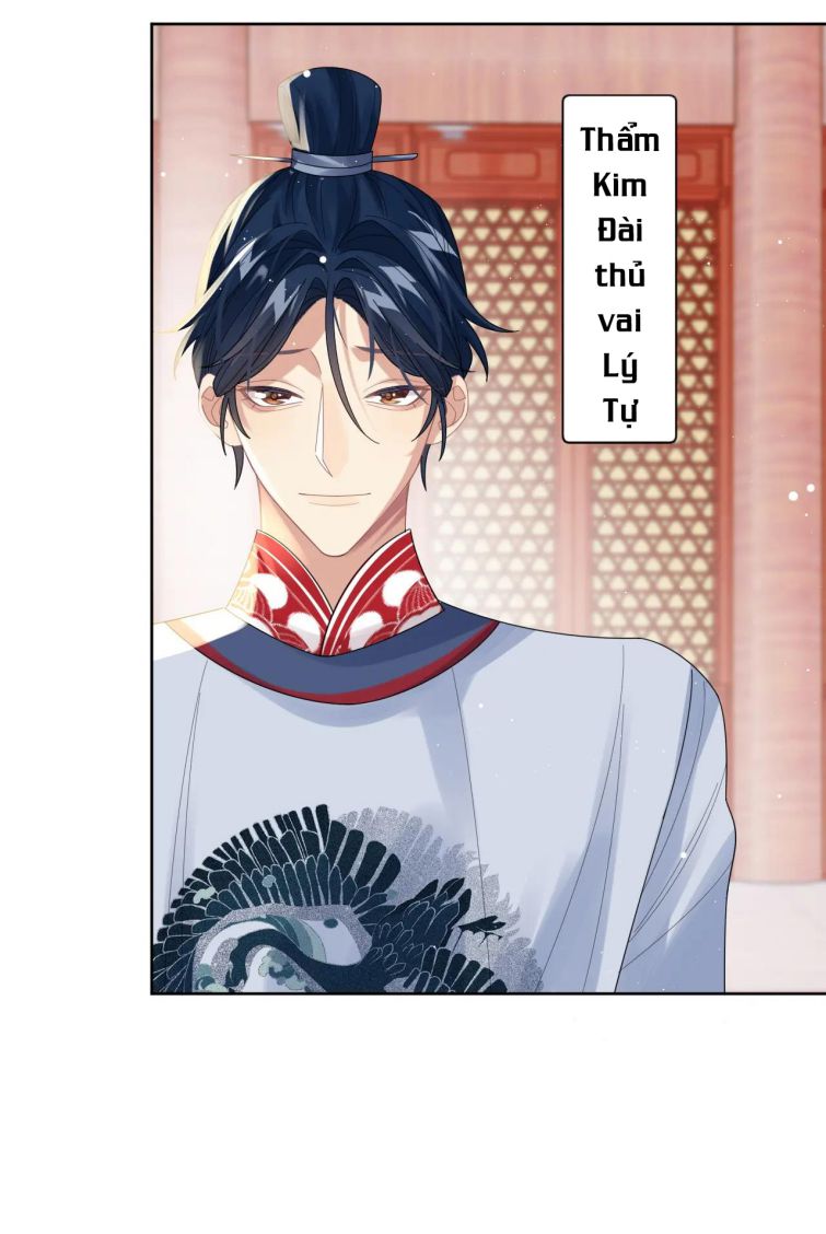 Tình Địch Mỗi Ngày Đều Trở Nên Đẹp Hơn: Chapter 15