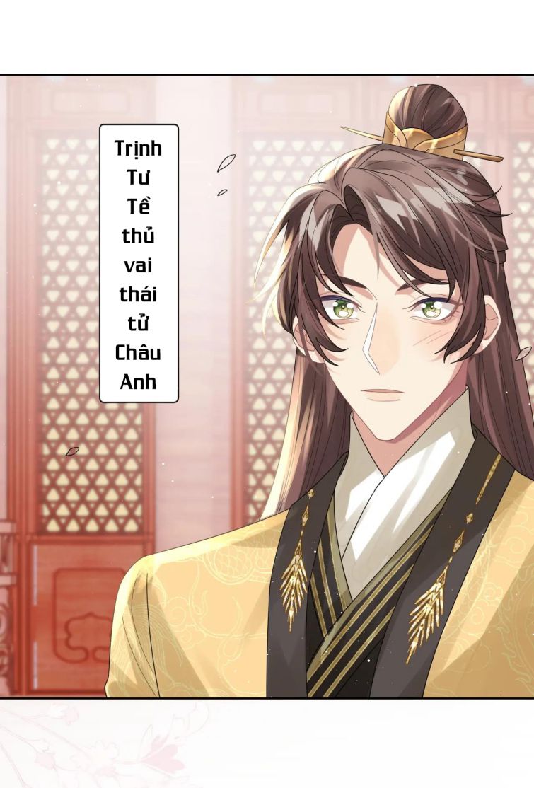 Tình Địch Mỗi Ngày Đều Trở Nên Đẹp Hơn: Chapter 15