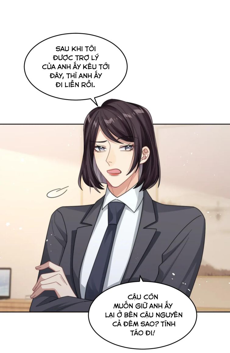 Tình Địch Mỗi Ngày Đều Trở Nên Đẹp Hơn: Chapter 15