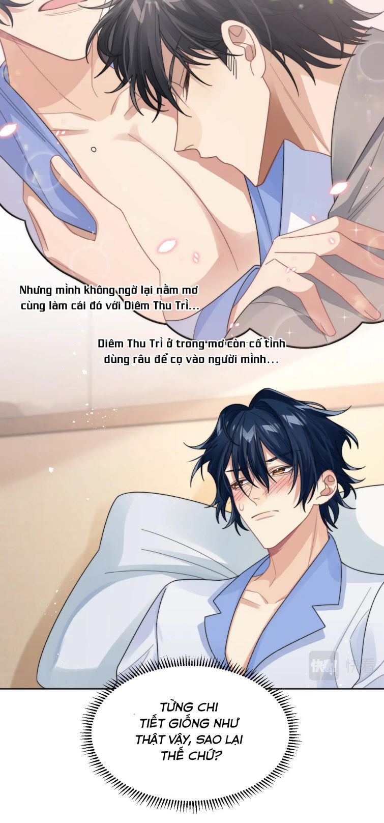 Tình Địch Mỗi Ngày Đều Trở Nên Đẹp Hơn: Chapter 15