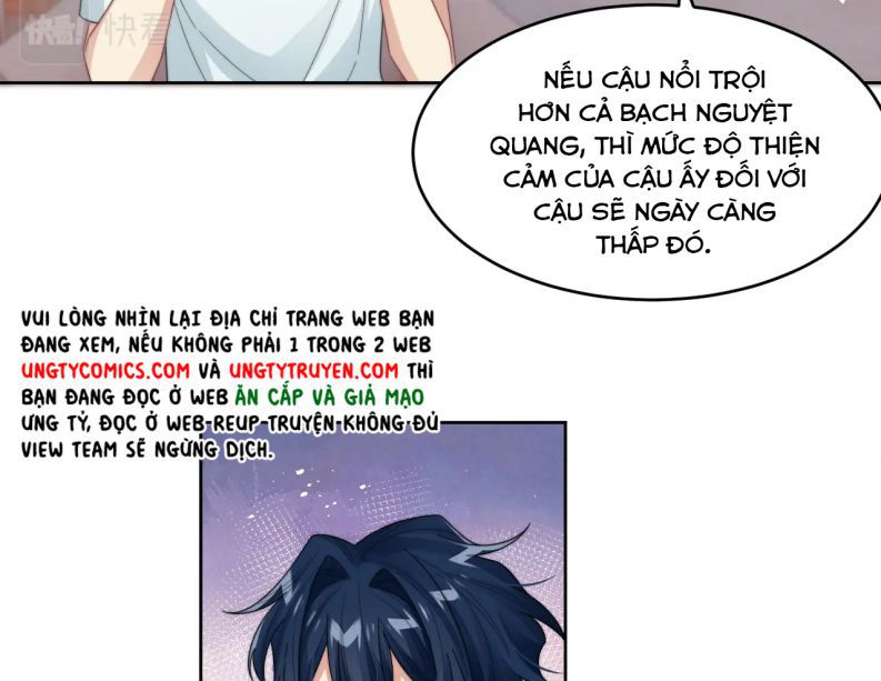 Tình Địch Mỗi Ngày Đều Trở Nên Đẹp Hơn: Chapter 16