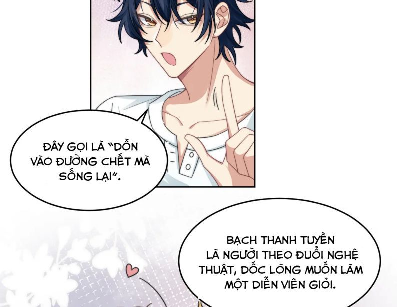 Tình Địch Mỗi Ngày Đều Trở Nên Đẹp Hơn: Chapter 16