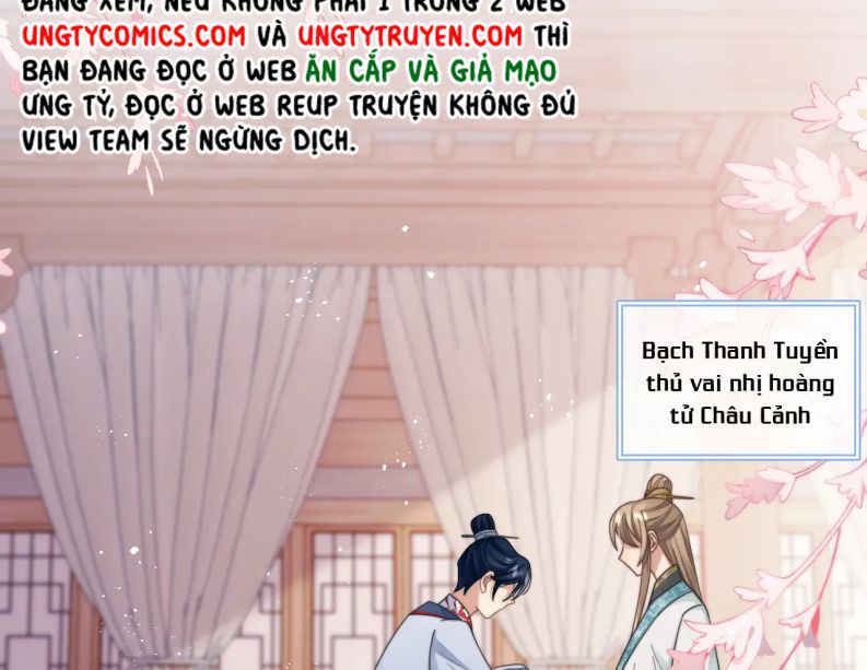 Tình Địch Mỗi Ngày Đều Trở Nên Đẹp Hơn: Chapter 16