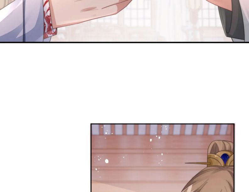 Tình Địch Mỗi Ngày Đều Trở Nên Đẹp Hơn: Chapter 16