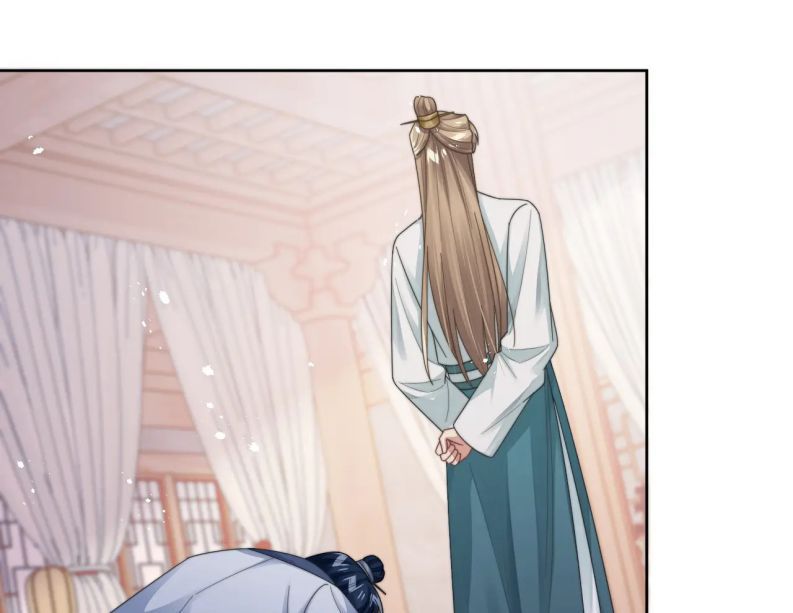 Tình Địch Mỗi Ngày Đều Trở Nên Đẹp Hơn: Chapter 16