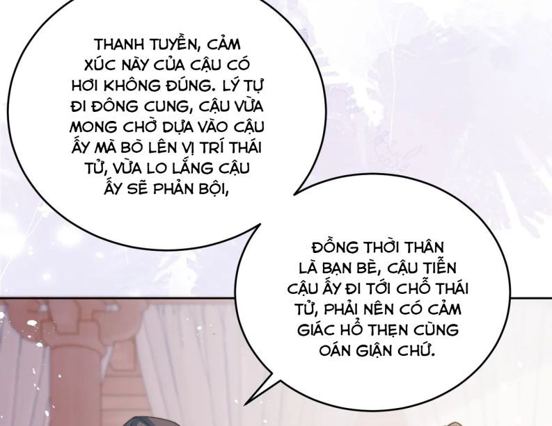 Tình Địch Mỗi Ngày Đều Trở Nên Đẹp Hơn: Chapter 16