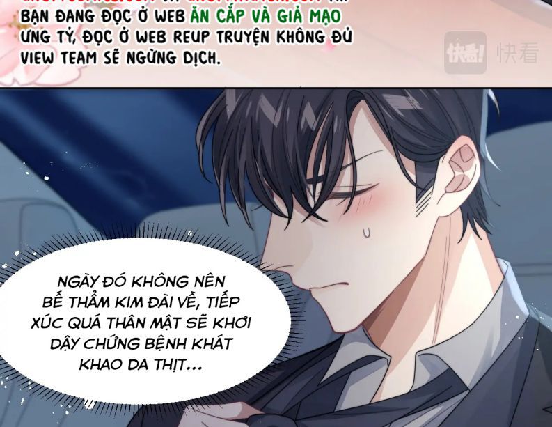 Tình Địch Mỗi Ngày Đều Trở Nên Đẹp Hơn: Chapter 16