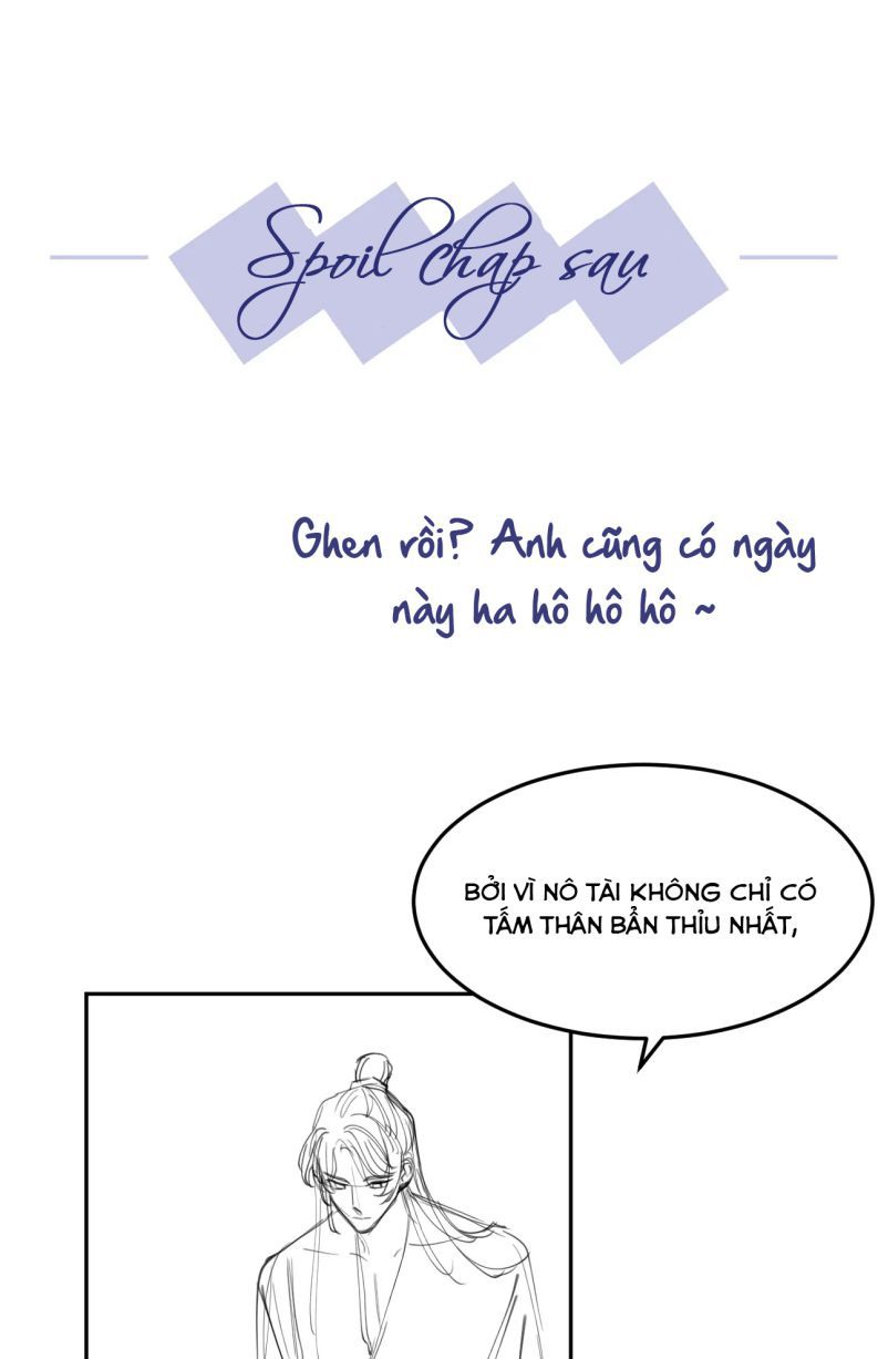 Tình Địch Mỗi Ngày Đều Trở Nên Đẹp Hơn: Chapter 16