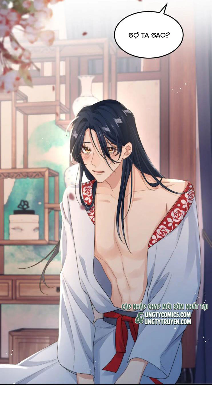 Tình Địch Mỗi Ngày Đều Trở Nên Đẹp Hơn: Chapter 17