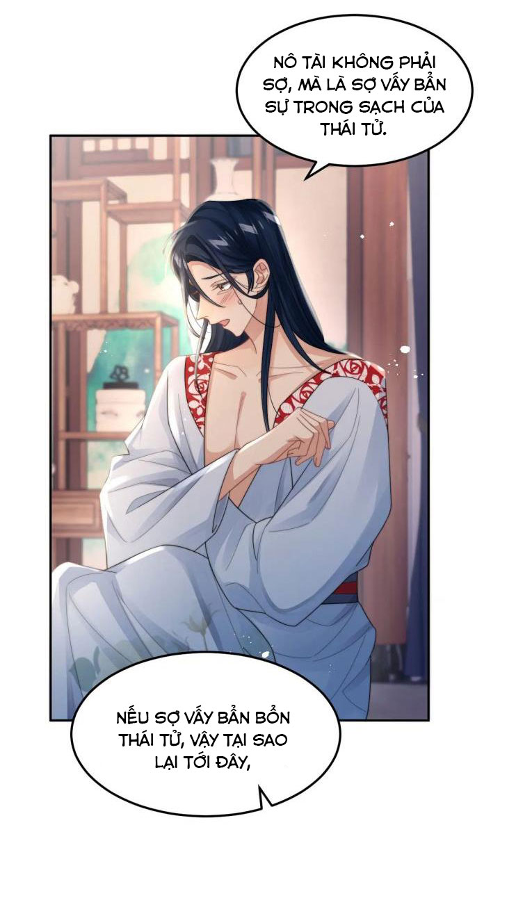 Tình Địch Mỗi Ngày Đều Trở Nên Đẹp Hơn: Chapter 17