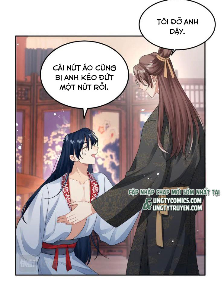 Tình Địch Mỗi Ngày Đều Trở Nên Đẹp Hơn: Chapter 17