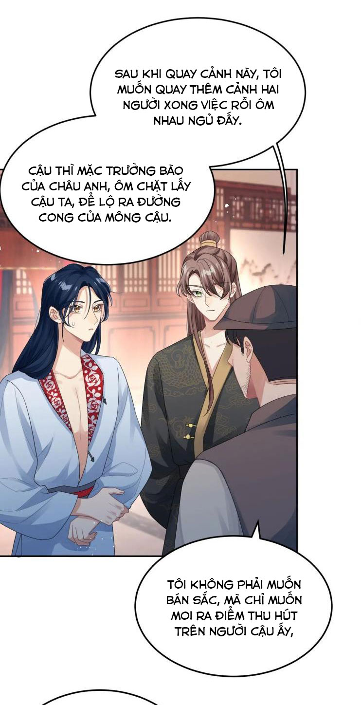 Tình Địch Mỗi Ngày Đều Trở Nên Đẹp Hơn: Chapter 17