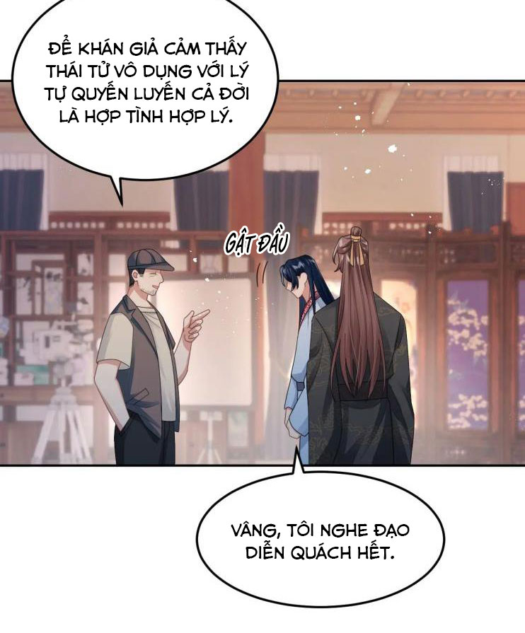 Tình Địch Mỗi Ngày Đều Trở Nên Đẹp Hơn: Chapter 17