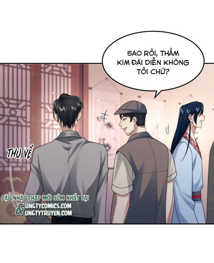 Tình Địch Mỗi Ngày Đều Trở Nên Đẹp Hơn: Chapter 17
