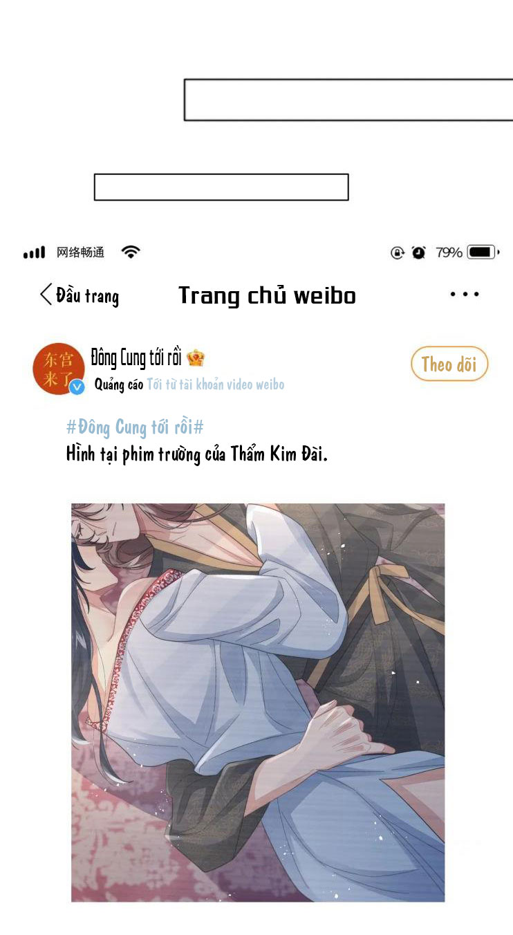 Tình Địch Mỗi Ngày Đều Trở Nên Đẹp Hơn: Chapter 17
