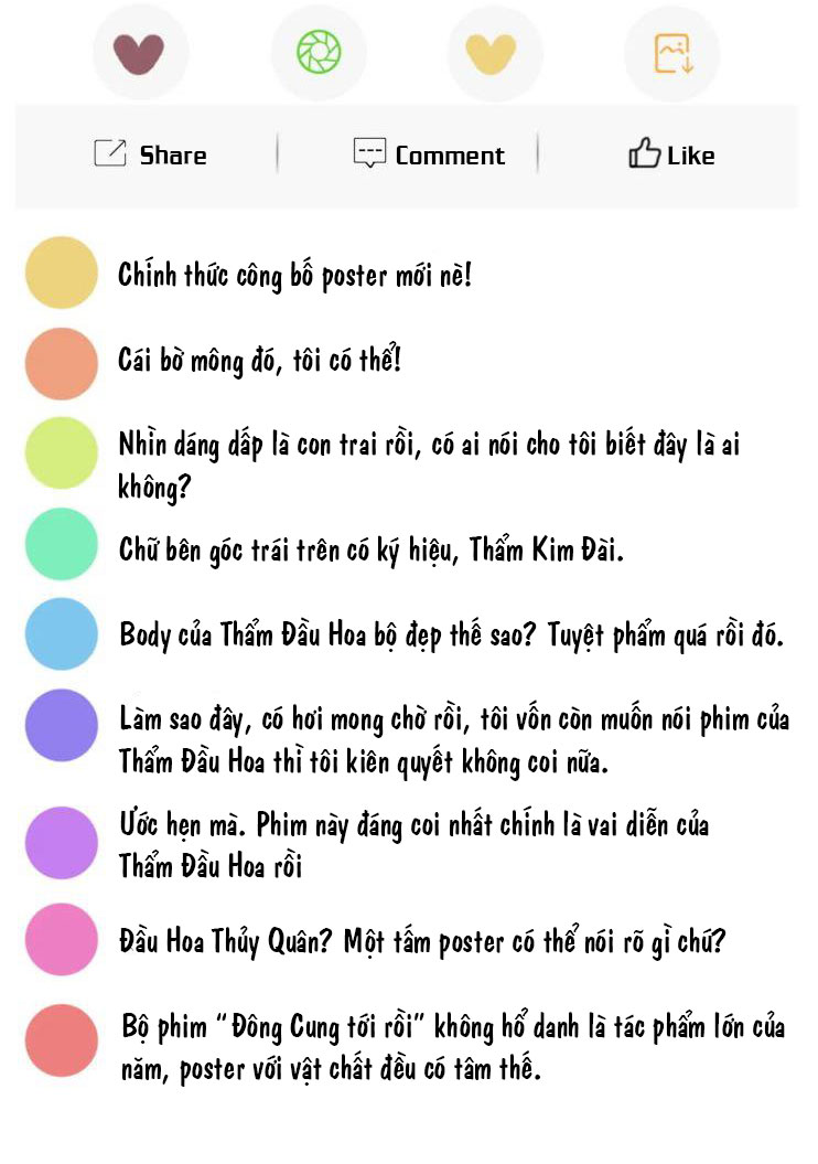Tình Địch Mỗi Ngày Đều Trở Nên Đẹp Hơn: Chapter 17