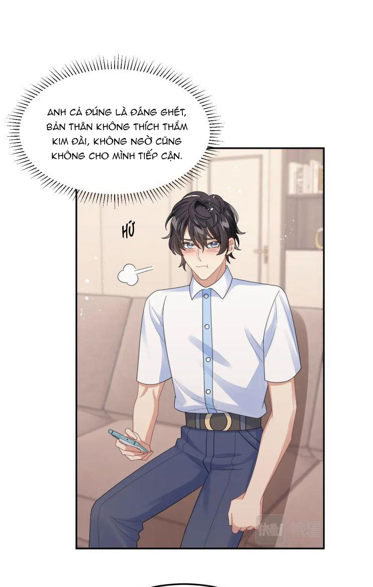 Tình Địch Mỗi Ngày Đều Trở Nên Đẹp Hơn: Chapter 17