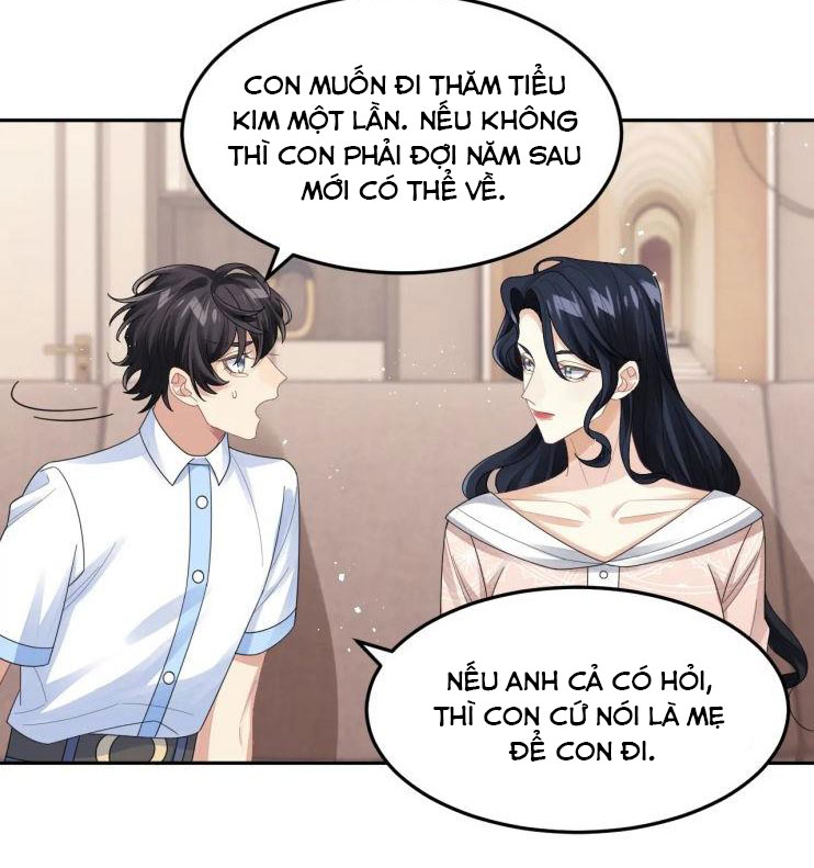 Tình Địch Mỗi Ngày Đều Trở Nên Đẹp Hơn: Chapter 17