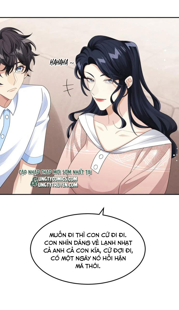 Tình Địch Mỗi Ngày Đều Trở Nên Đẹp Hơn: Chapter 17