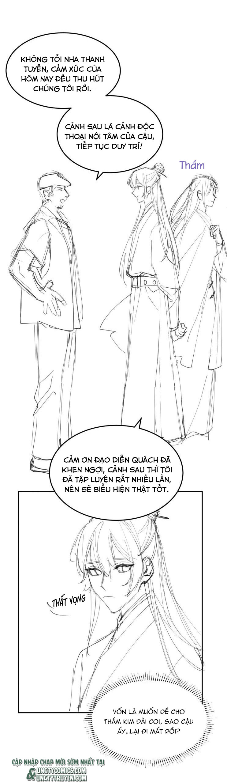Tình Địch Mỗi Ngày Đều Trở Nên Đẹp Hơn: Chapter 17