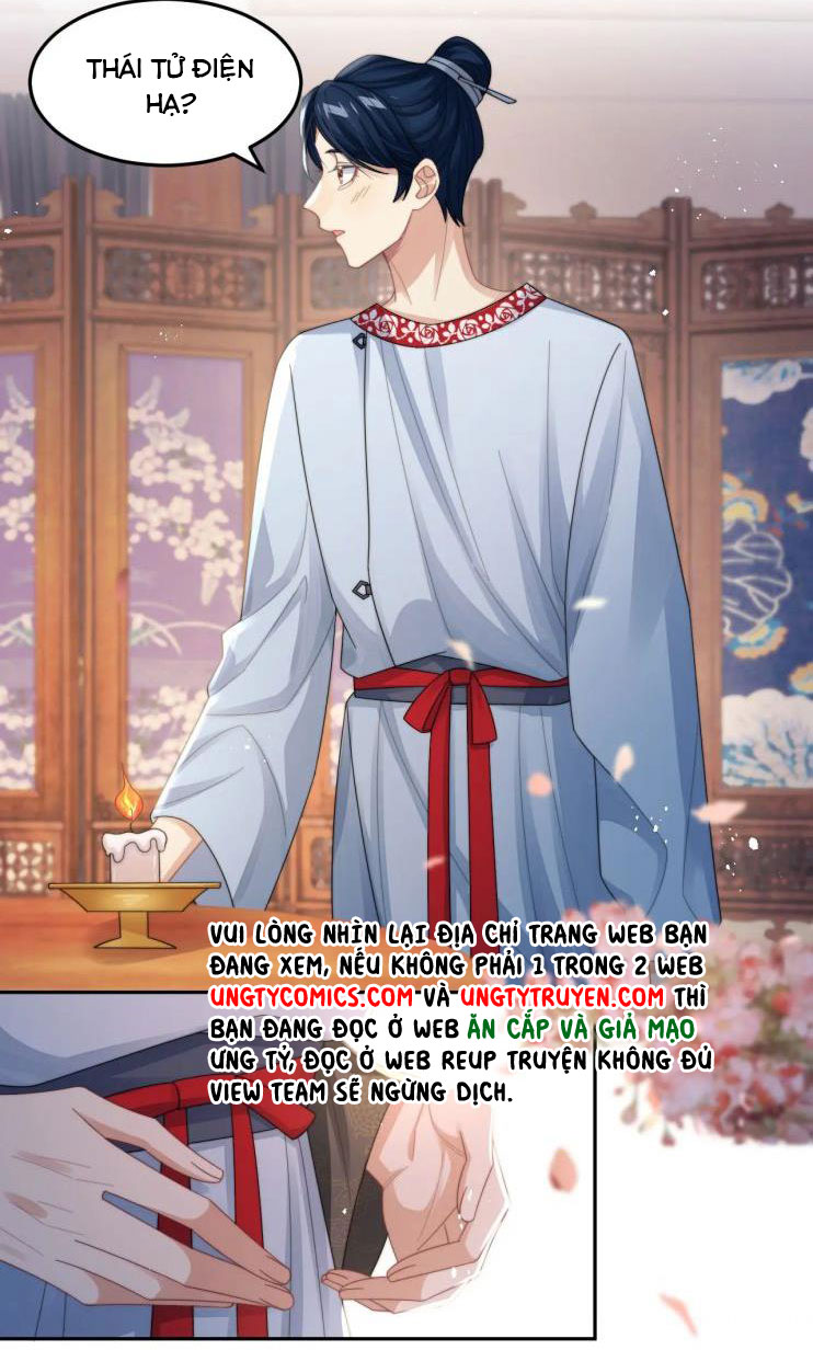 Tình Địch Mỗi Ngày Đều Trở Nên Đẹp Hơn: Chapter 17