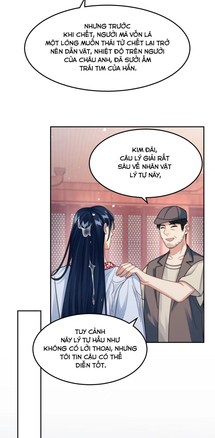 Tình Địch Mỗi Ngày Đều Trở Nên Đẹp Hơn: Chapter 18