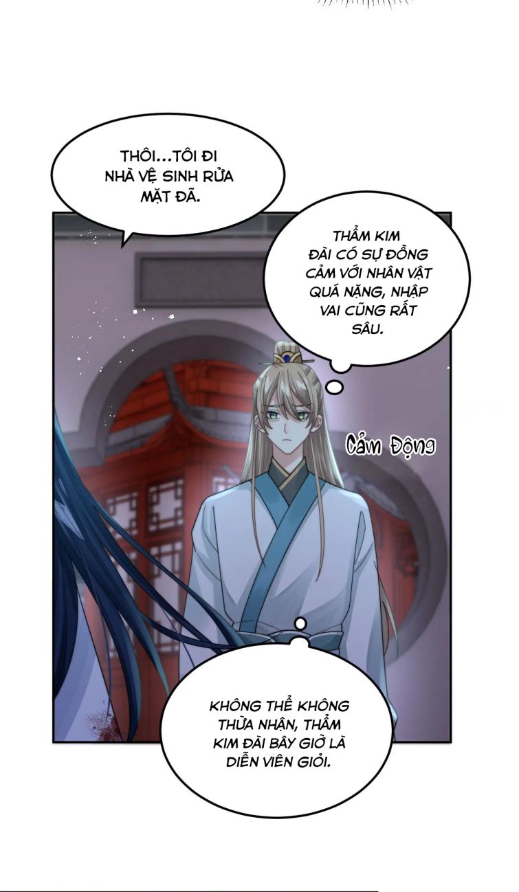 Tình Địch Mỗi Ngày Đều Trở Nên Đẹp Hơn: Chapter 18