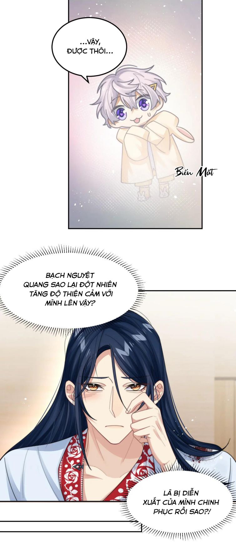 Tình Địch Mỗi Ngày Đều Trở Nên Đẹp Hơn: Chapter 18