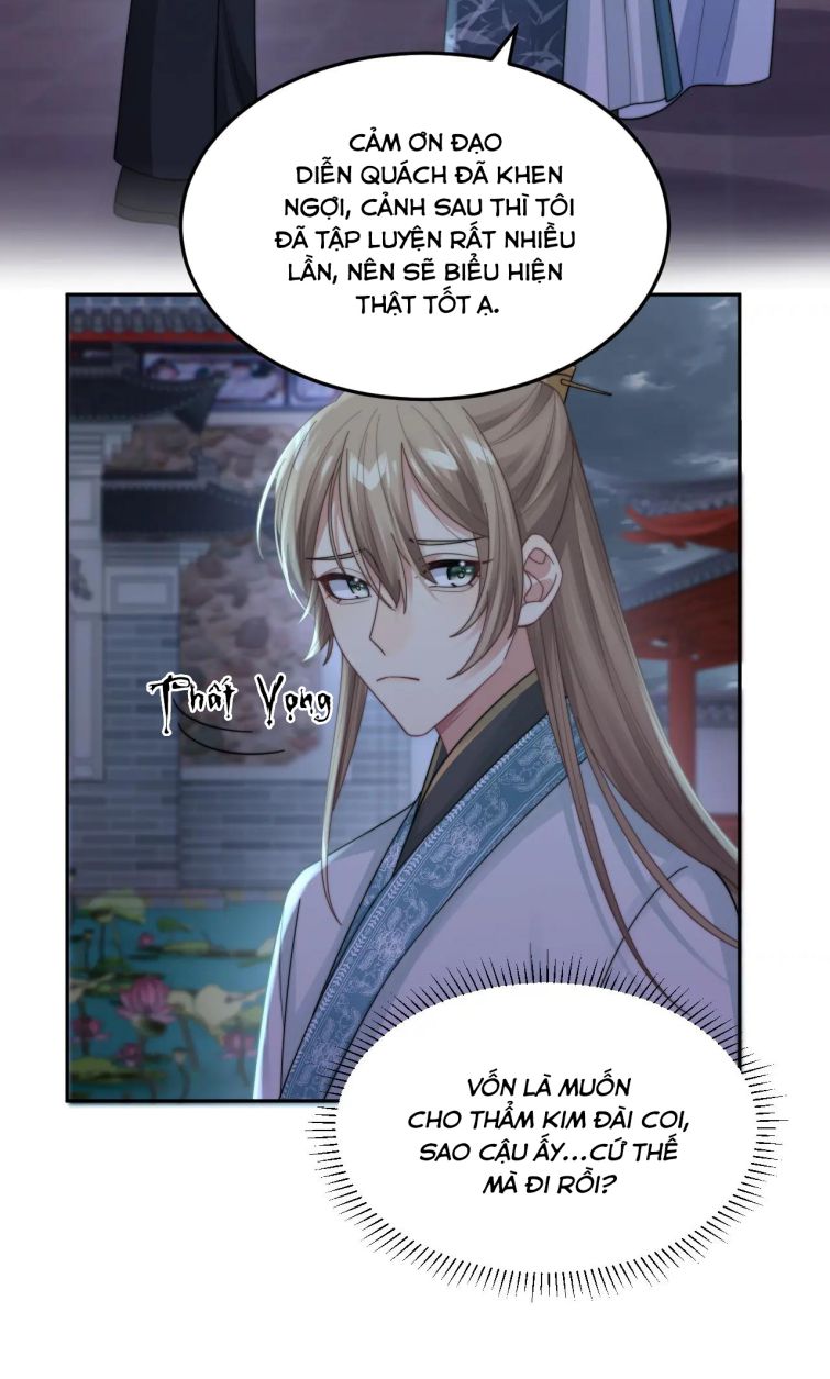 Tình Địch Mỗi Ngày Đều Trở Nên Đẹp Hơn: Chapter 18