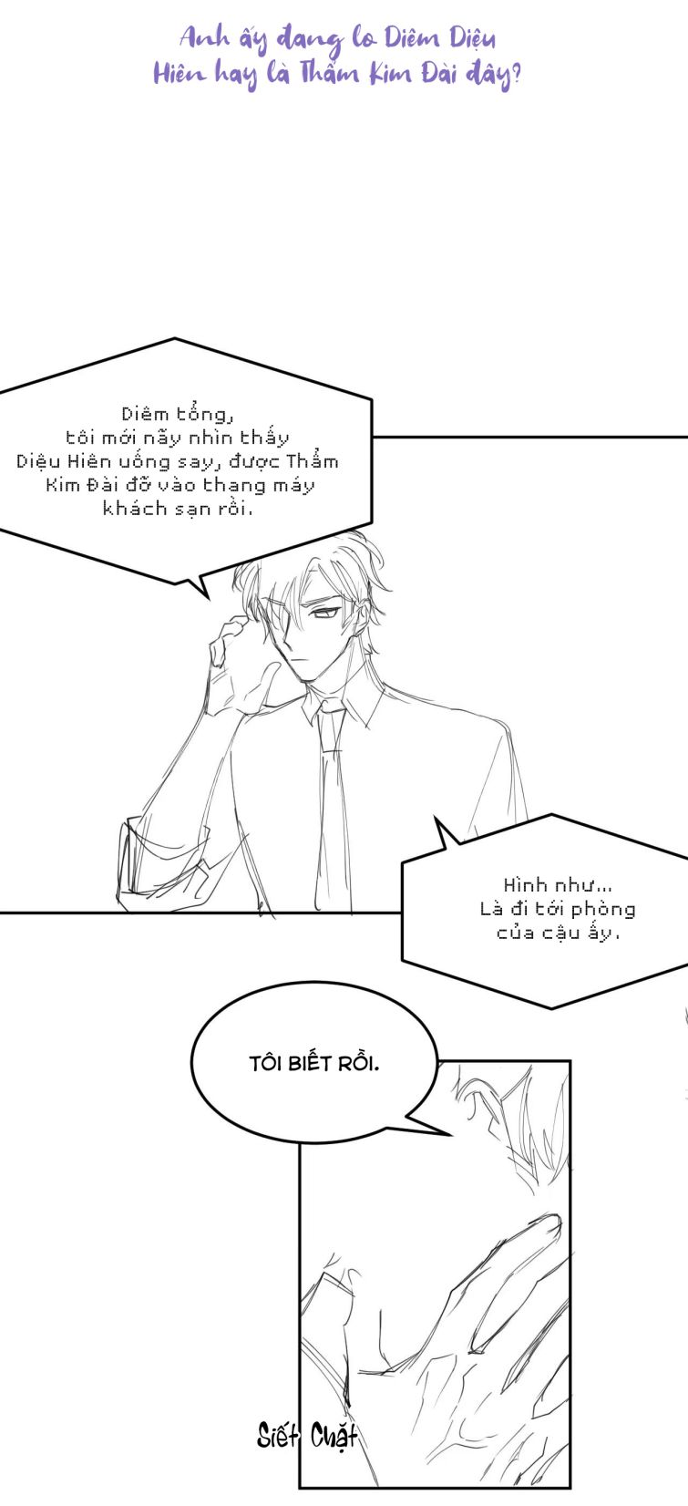 Tình Địch Mỗi Ngày Đều Trở Nên Đẹp Hơn: Chapter 18