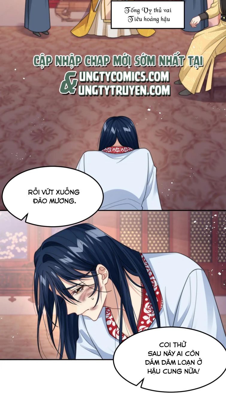 Tình Địch Mỗi Ngày Đều Trở Nên Đẹp Hơn: Chapter 18