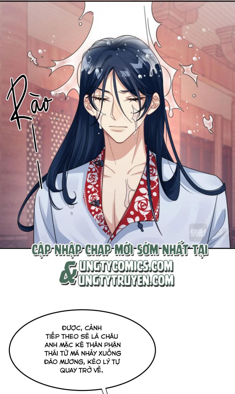 Tình Địch Mỗi Ngày Đều Trở Nên Đẹp Hơn: Chapter 18