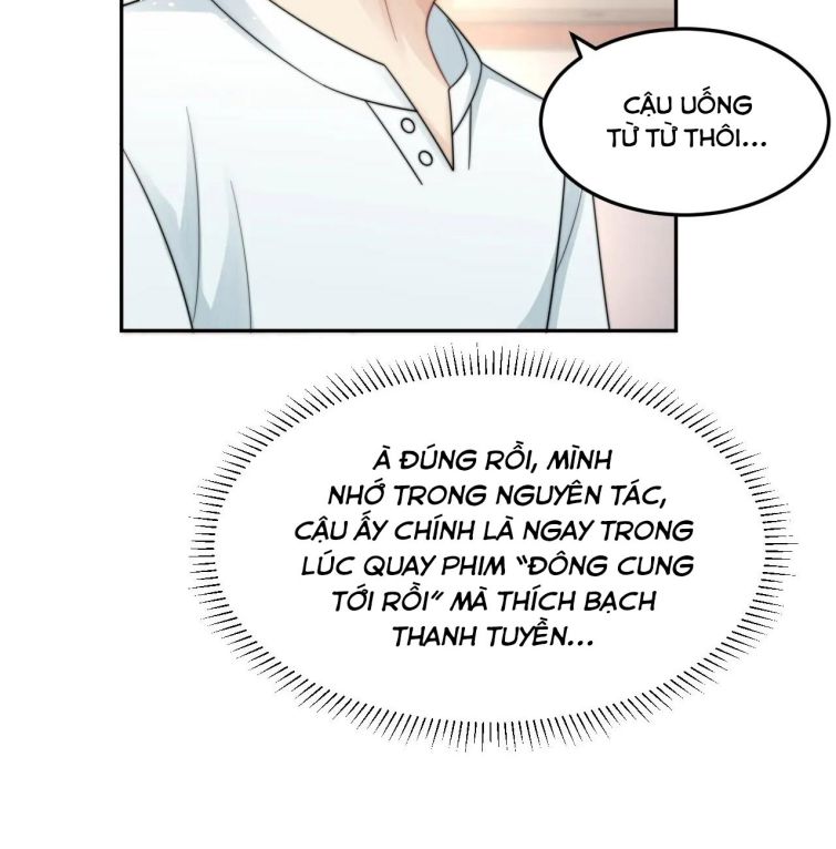 Tình Địch Mỗi Ngày Đều Trở Nên Đẹp Hơn: Chapter 19