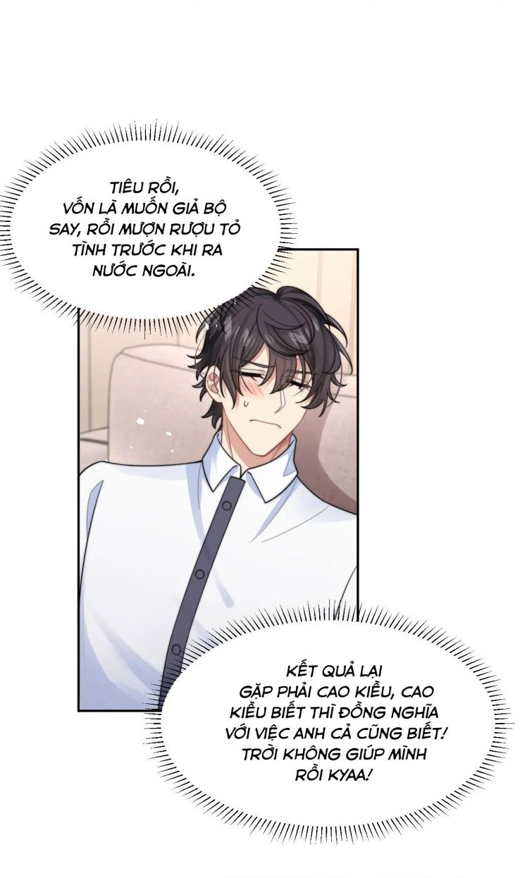 Tình Địch Mỗi Ngày Đều Trở Nên Đẹp Hơn: Chapter 19