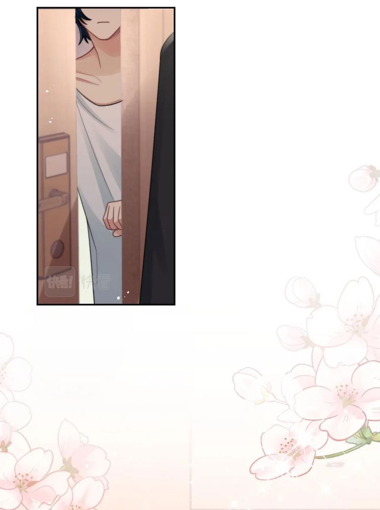 Tình Địch Mỗi Ngày Đều Trở Nên Đẹp Hơn: Chapter 19