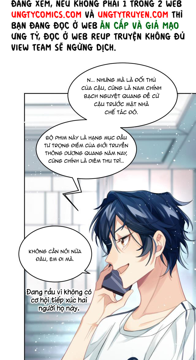 Tình Địch Mỗi Ngày Đều Trở Nên Đẹp Hơn: Chapter 2