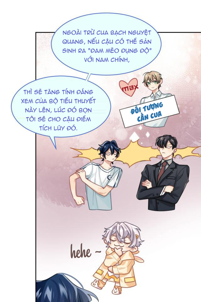 Tình Địch Mỗi Ngày Đều Trở Nên Đẹp Hơn: Chapter 2