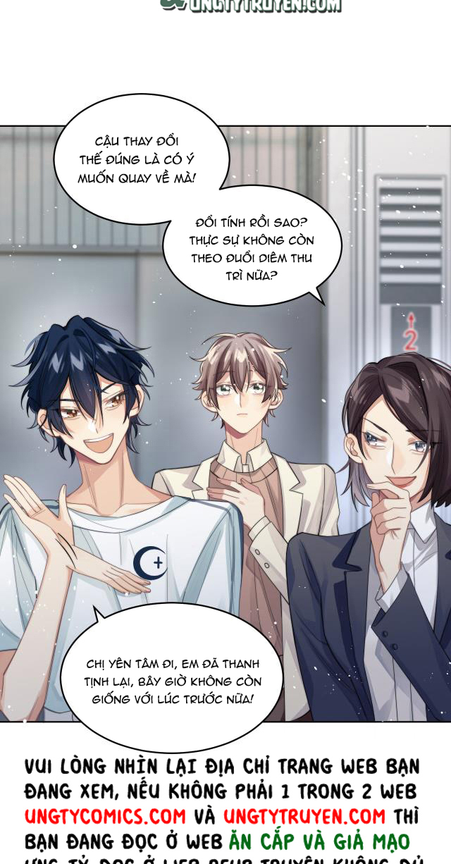 Tình Địch Mỗi Ngày Đều Trở Nên Đẹp Hơn: Chapter 2