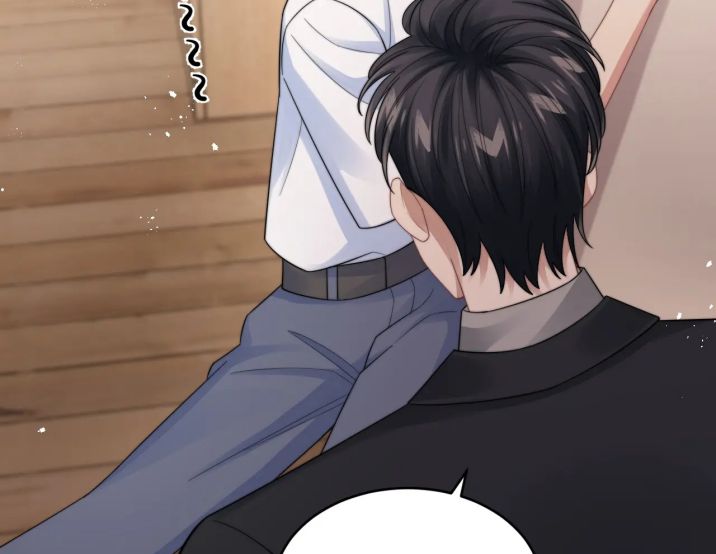 Tình Địch Mỗi Ngày Đều Trở Nên Đẹp Hơn: Chapter 20