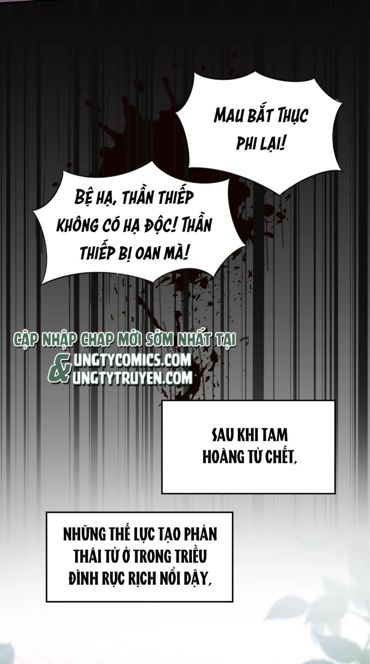 Tình Địch Mỗi Ngày Đều Trở Nên Đẹp Hơn: Chapter 21