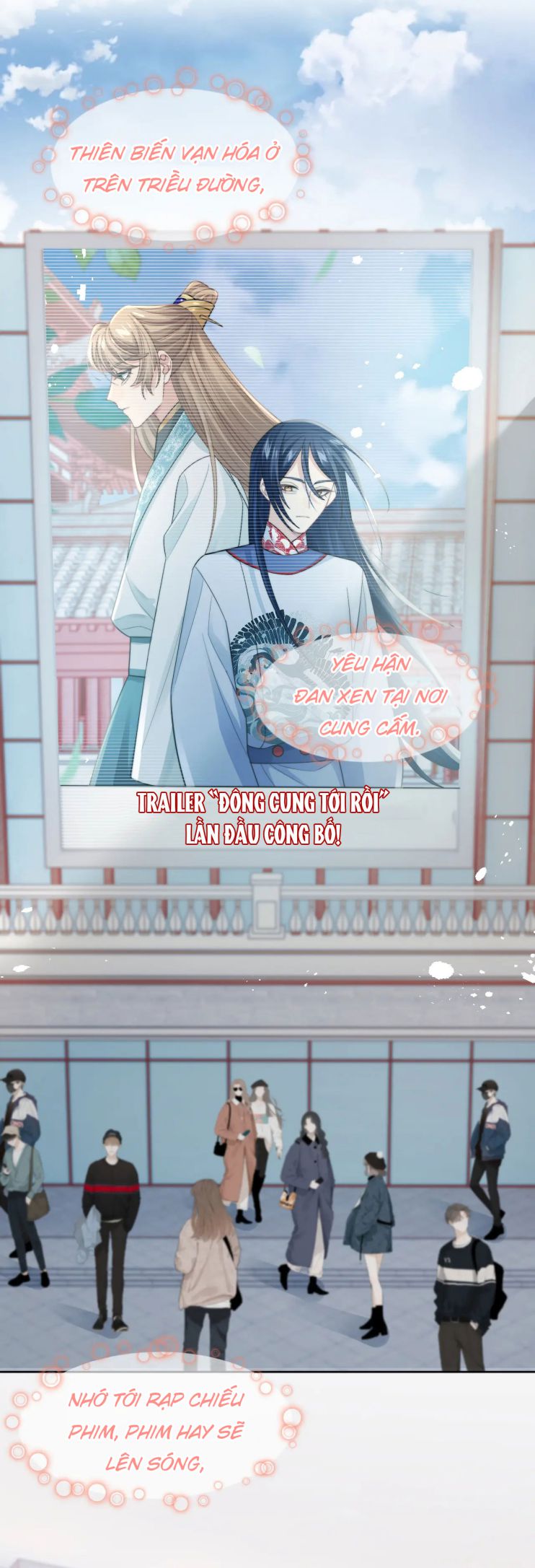 Tình Địch Mỗi Ngày Đều Trở Nên Đẹp Hơn: Chapter 21