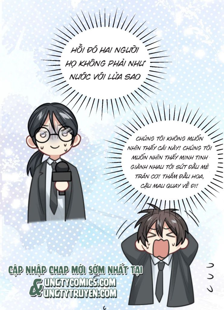 Tình Địch Mỗi Ngày Đều Trở Nên Đẹp Hơn: Chapter 21
