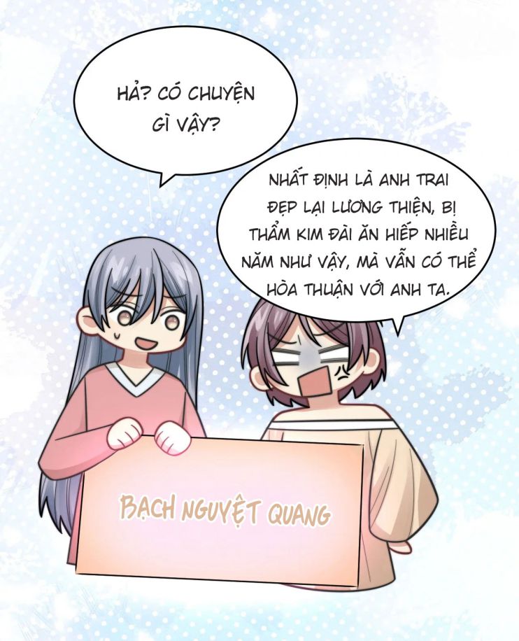 Tình Địch Mỗi Ngày Đều Trở Nên Đẹp Hơn: Chapter 21