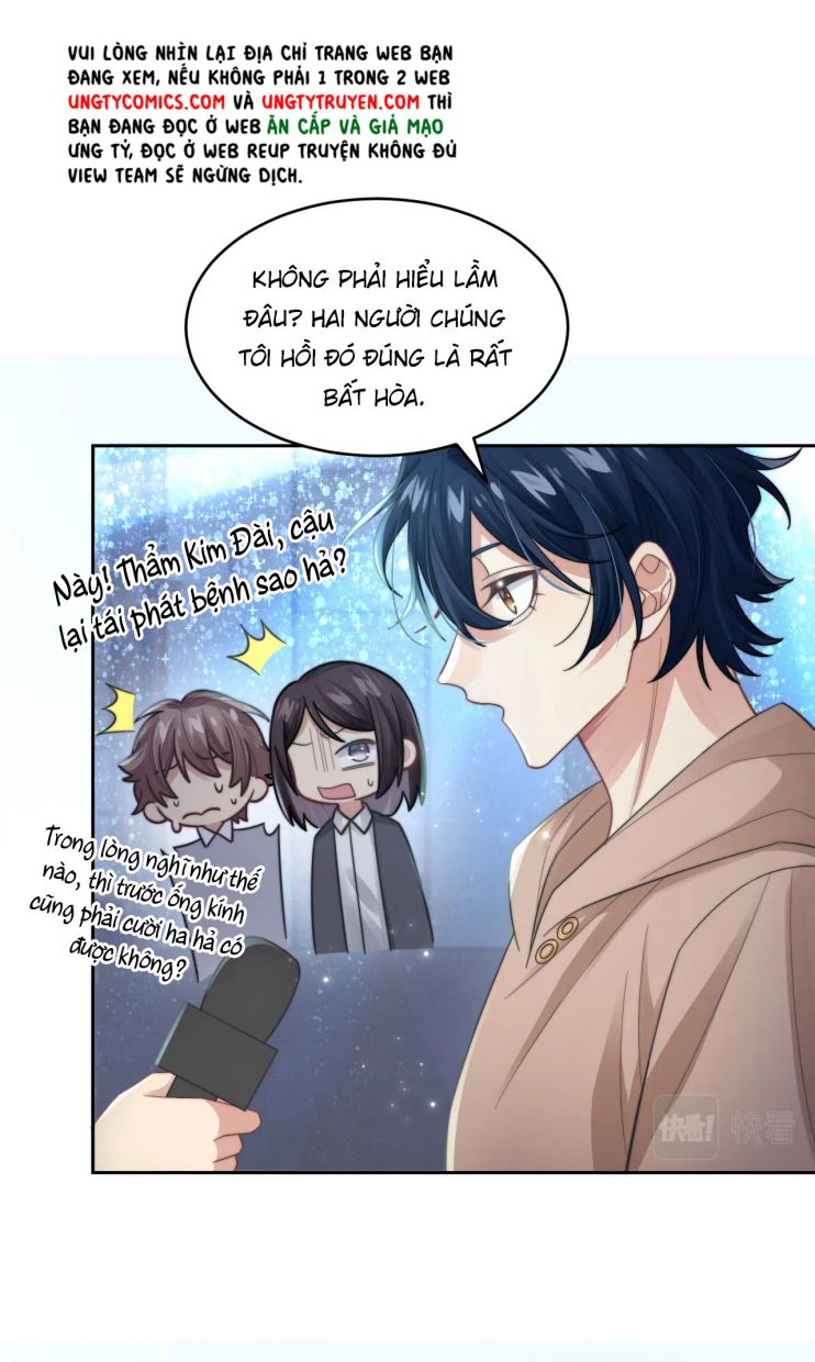 Tình Địch Mỗi Ngày Đều Trở Nên Đẹp Hơn: Chapter 21