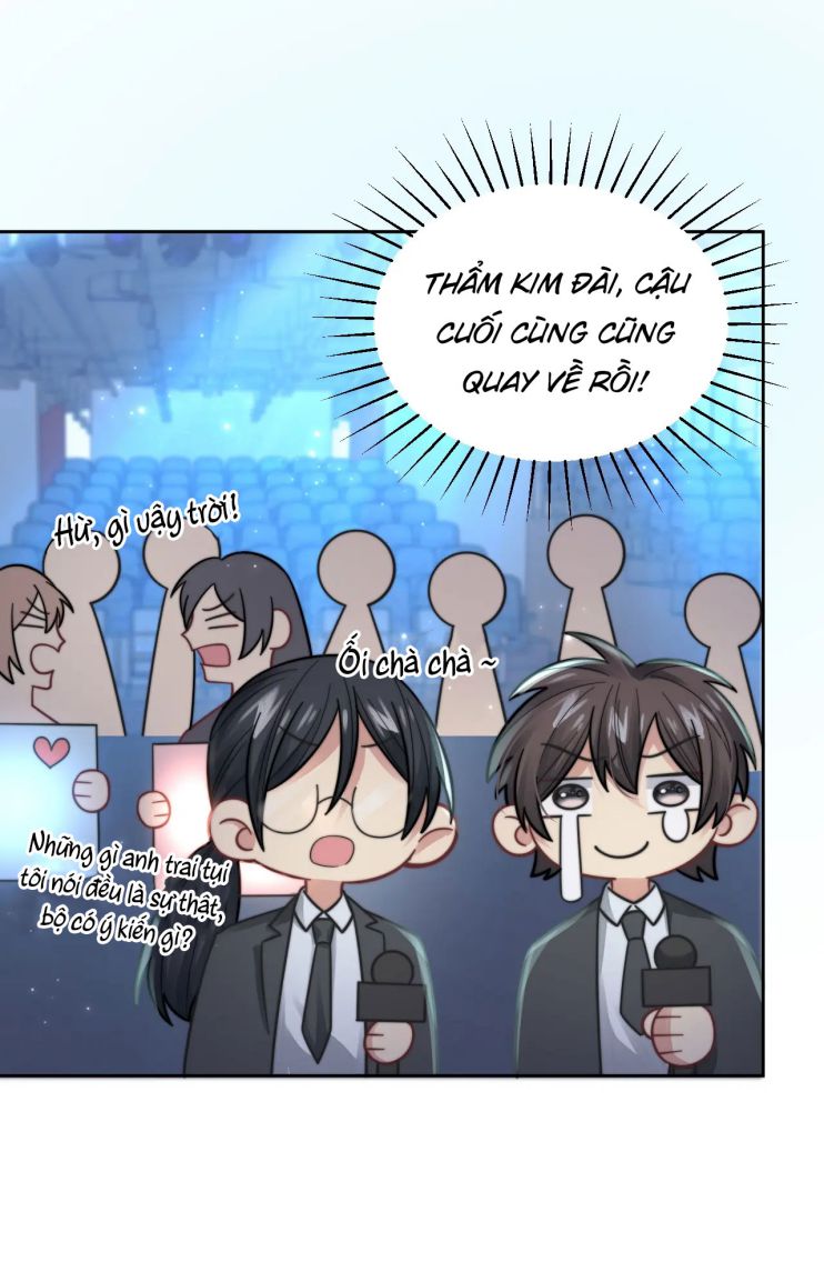 Tình Địch Mỗi Ngày Đều Trở Nên Đẹp Hơn: Chapter 21