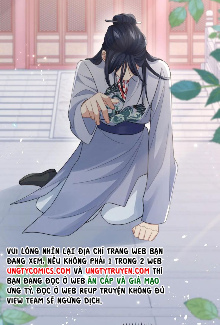 Tình Địch Mỗi Ngày Đều Trở Nên Đẹp Hơn: Chapter 22