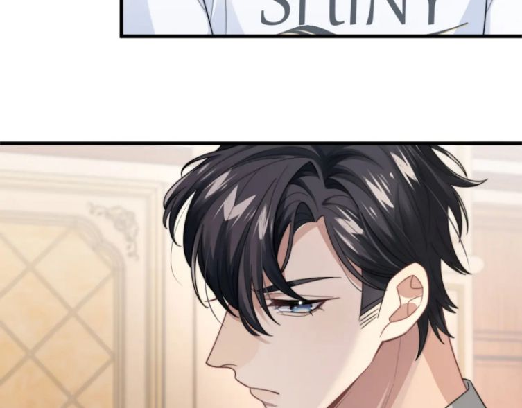 Tình Địch Mỗi Ngày Đều Trở Nên Đẹp Hơn: Chapter 23